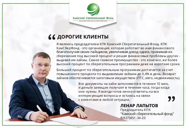 Единовременная выплата пенсионерам до 1 марта